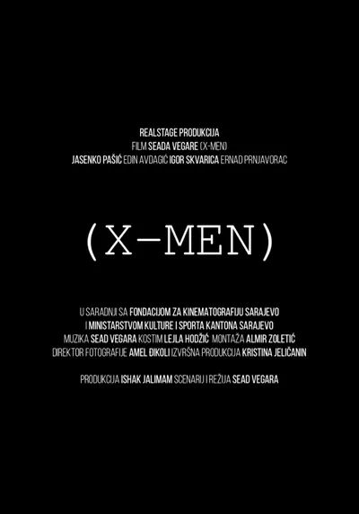 (X-MEN)
