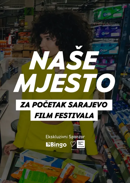 Naše mjesto, za početak festivala - Image 1