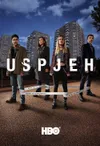 Uspjeh
